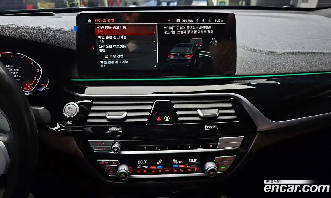 BMW Gran Turismo 2022 3.0 Автомат в Москве № 192936, фото 16