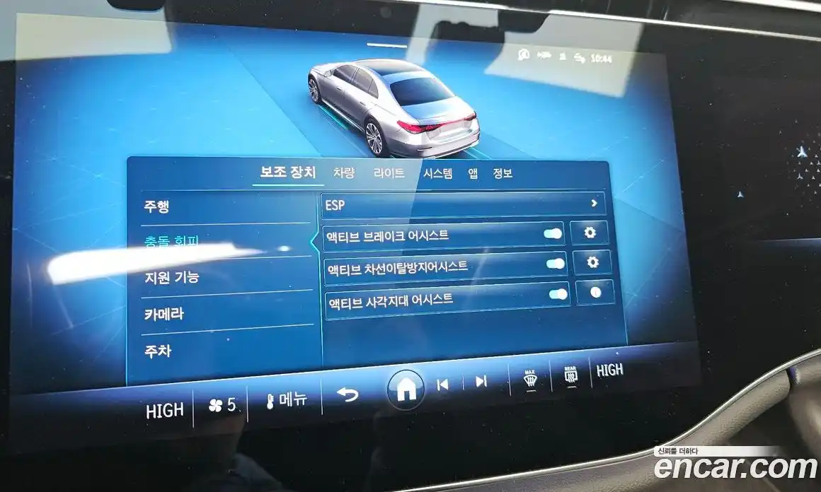 Mercedes-Benz E-Class 2024 2.0 Автомат в Москве № 193855, фото 19