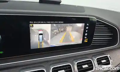 Mercedes-Benz GLS-Class, 2022