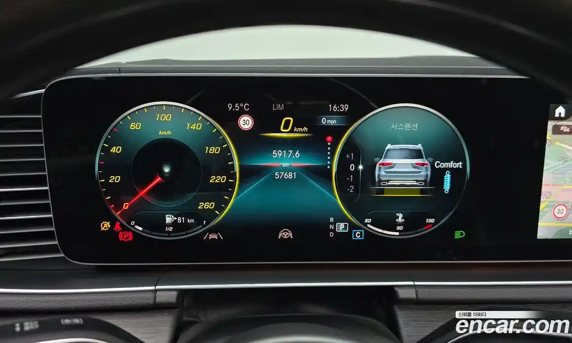 Mercedes-Benz GLS-Class 2022 2.9 Автомат в Москве № 193997, фото 19