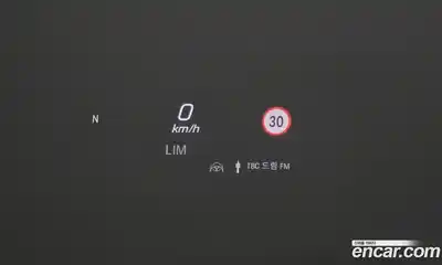 Mercedes-Benz GLS-Class 2022 2.9 Автомат в Москве № 193997, миниатюра 10