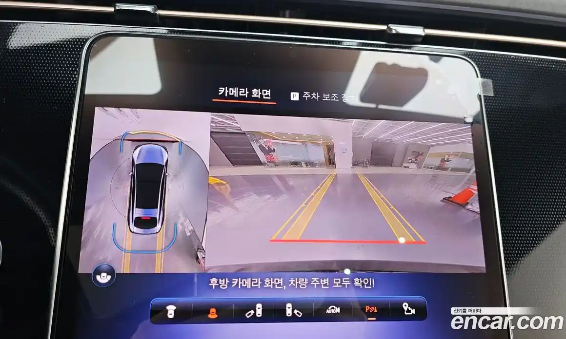 Mercedes-Benz EQS 2022 0.3 Автомат в Москве № 194267, фото 6