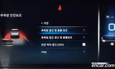 SsangYong Rexton 2022 2.2 Автомат в Москве № 1942, миниатюра 11