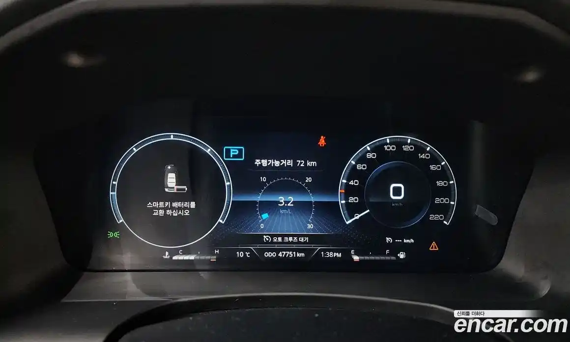 SsangYong Rexton 2022 2.2 Автомат в Москве № 1942, фото 10