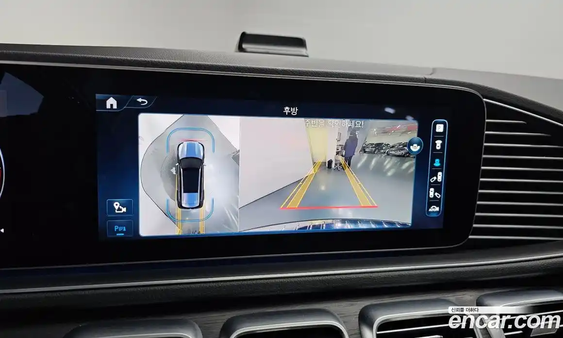 Mercedes-Benz GLS-Class 2024 3.0 Автомат в Москве № 194604, фото 6