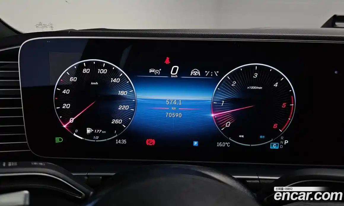 Mercedes-Benz GLS-Class 2024 3.0 Автомат в Москве № 194604, фото 7