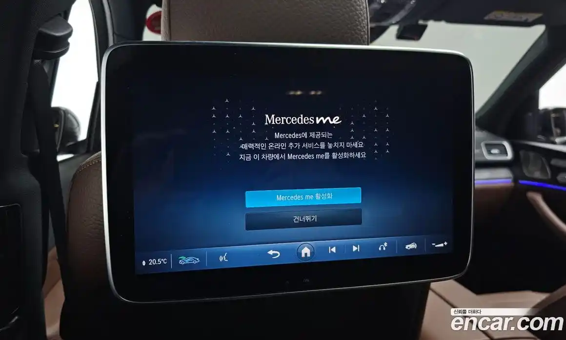 Mercedes-Benz GLS-Class 2024 3.0 Автомат в Москве № 194604, фото 9