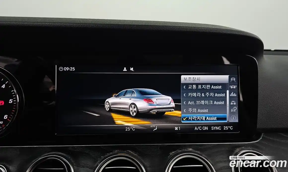 Mercedes-Benz E-Class 2017 1.9 Автомат в Москве № 194653, фото 20