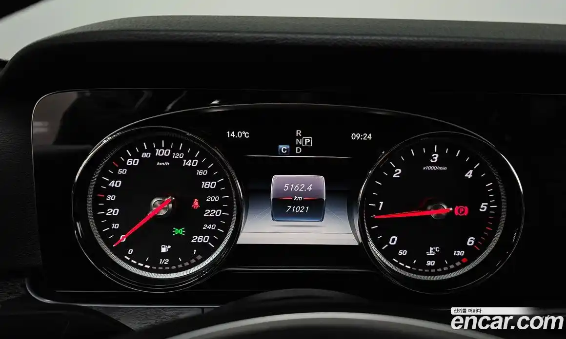 Mercedes-Benz E-Class 2017 1.9 Автомат в Москве № 194653, фото 9