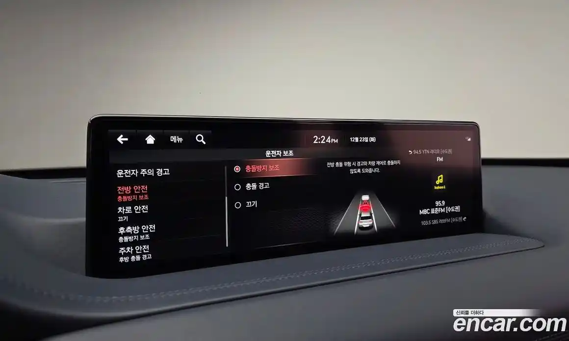 Genesis GV80 2021 2.5 Автомат в Москве № 19467, фото 3