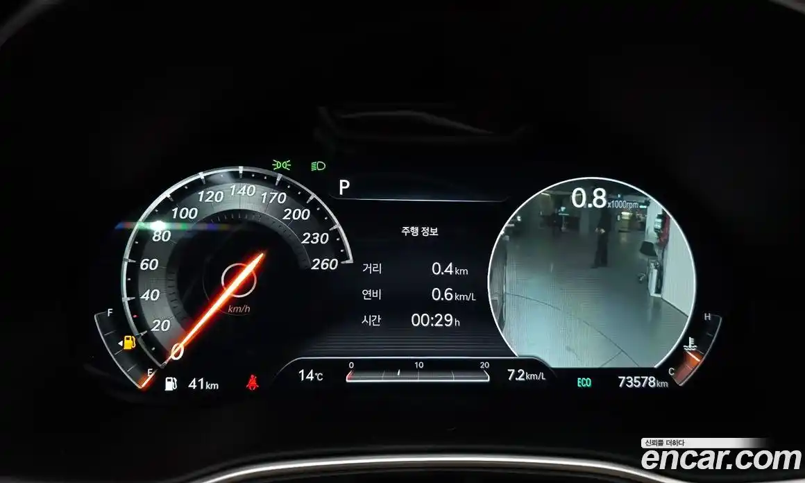 Genesis GV80 2021 2.5 Автомат в Москве № 19467, фото 10