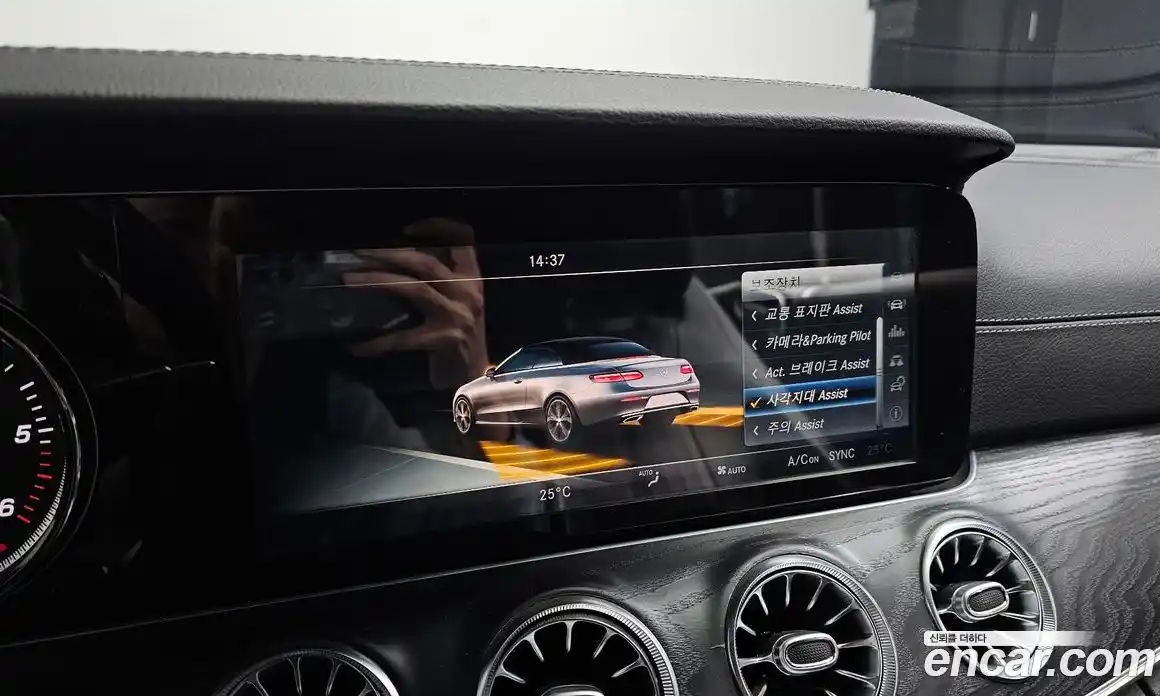 Mercedes-Benz E-Class 2018 1.9 Автомат в Москве № 195163, фото 19