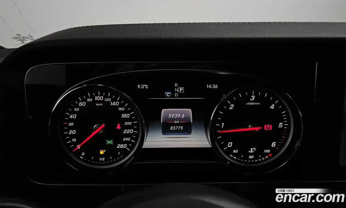 Mercedes-Benz E-Class 2018 1.9 Автомат в Москве № 195163, фото 6