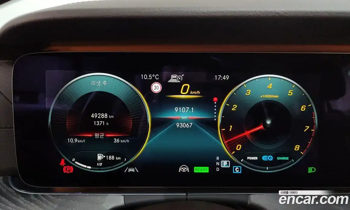 Mercedes-Benz CLS-Class 2021 3.0 Автомат в Москве № 195525, фото 7