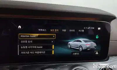 Mercedes-Benz CLS-Class 2021 3.0 Автомат в Москве № 195525, миниатюра 8