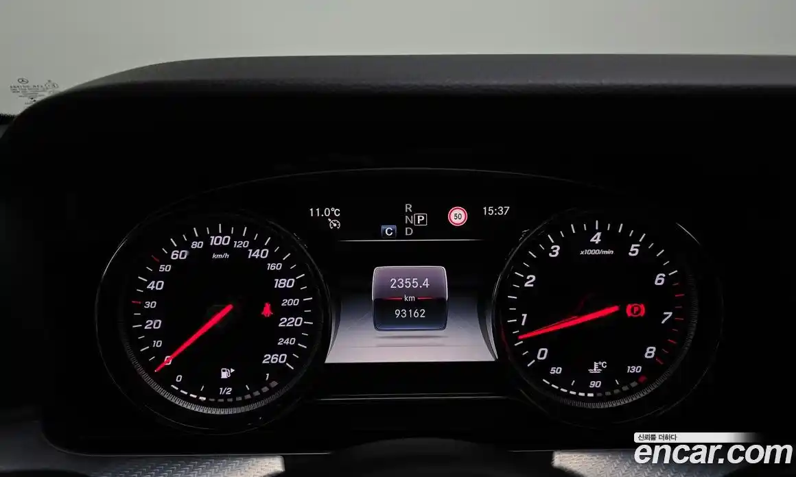 Mercedes-Benz E-Class 2020 2.0 Автомат в Москве № 195534, фото 20