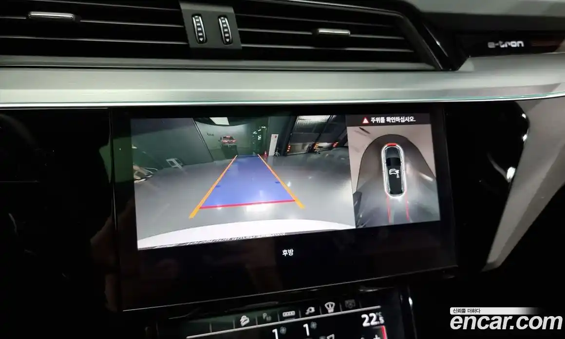 Audi Q8 e-tron 2024 0.3 Автомат в Москве № 195886, фото 6