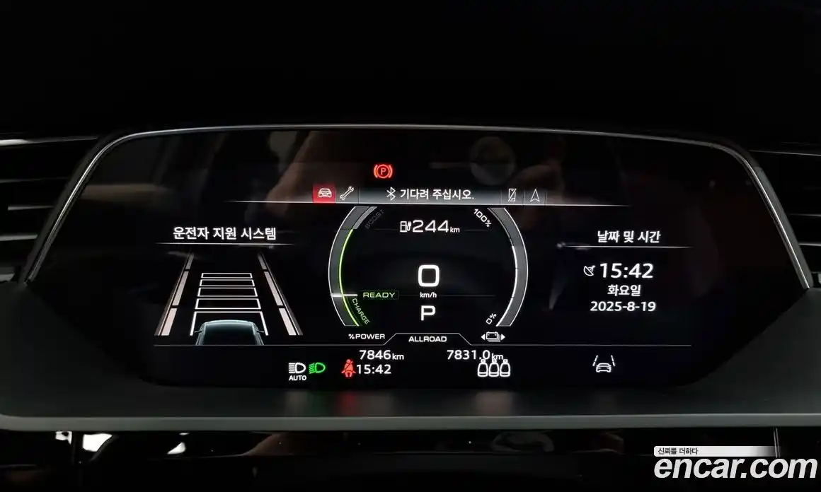 Audi Q8 e-tron 2024 0.3 Автомат в Москве № 195886, фото 8