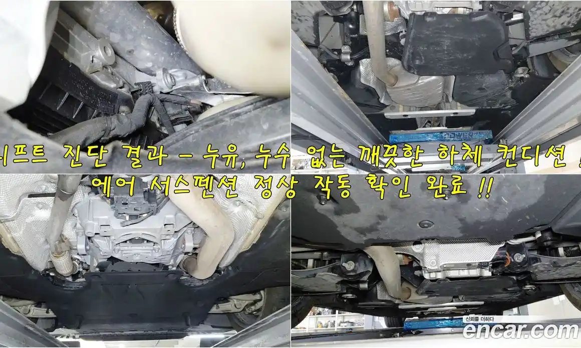 Audi A8 2021 3.0 Автомат в Москве № 196759, фото 20