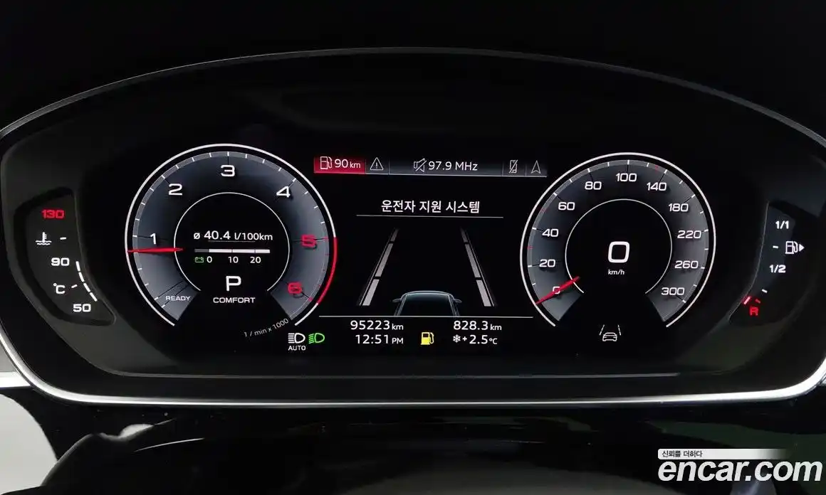 Audi A8 2021 3.0 Автомат в Москве № 196759, фото 7