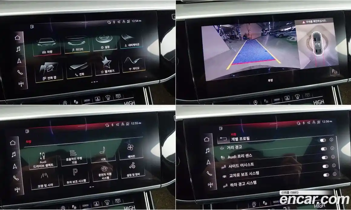 Audi A8 2021 3.0 Автомат в Москве № 196759, фото 8