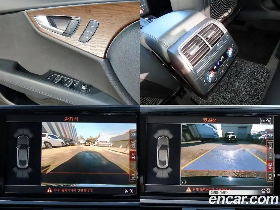 Audi A7 2016 3.0 Автомат в Москве № 196878, фото 18