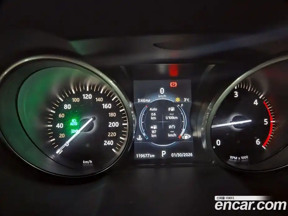 Land Rover Range-Rover Evoque 2017 2.0 Автомат в Москве № 198172, фото 11