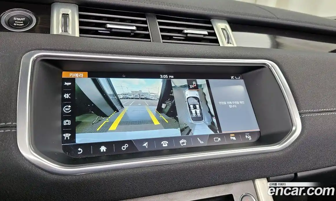 Land Rover Range-Rover Evoque 2017 2.0 Автомат в Москве № 198172, фото 13