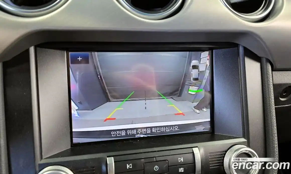 Ford Mustang 2023 2.3 Автомат в Москве № 199753, фото 15