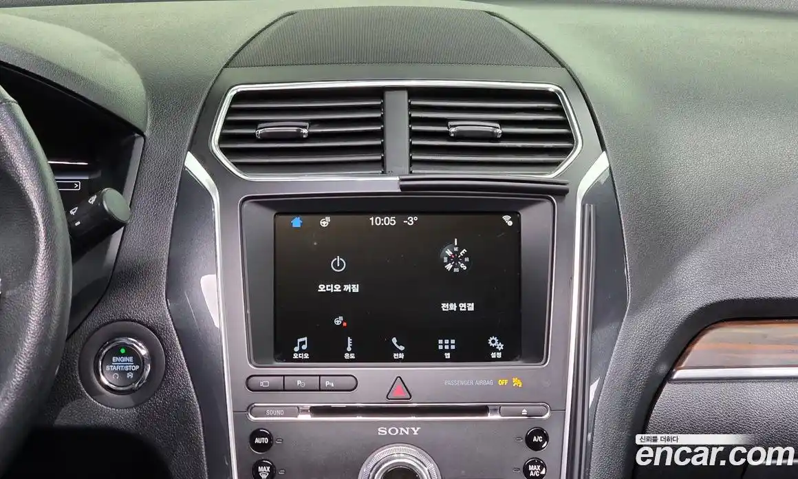 Ford Explorer 2018 2.3 Автомат в Москве № 199821, фото 16