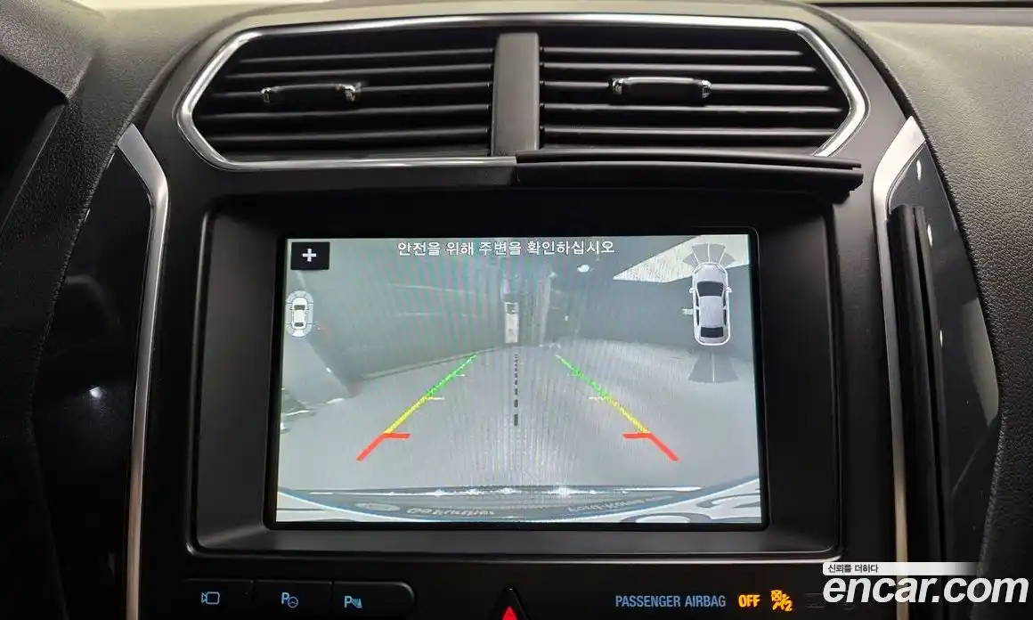 Ford Explorer 2018 2.3 Автомат в Москве № 199821, фото 17