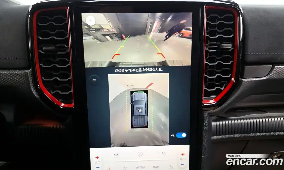 Ford Ranger 2024 2.0 Автомат в Москве № 199852, фото 15