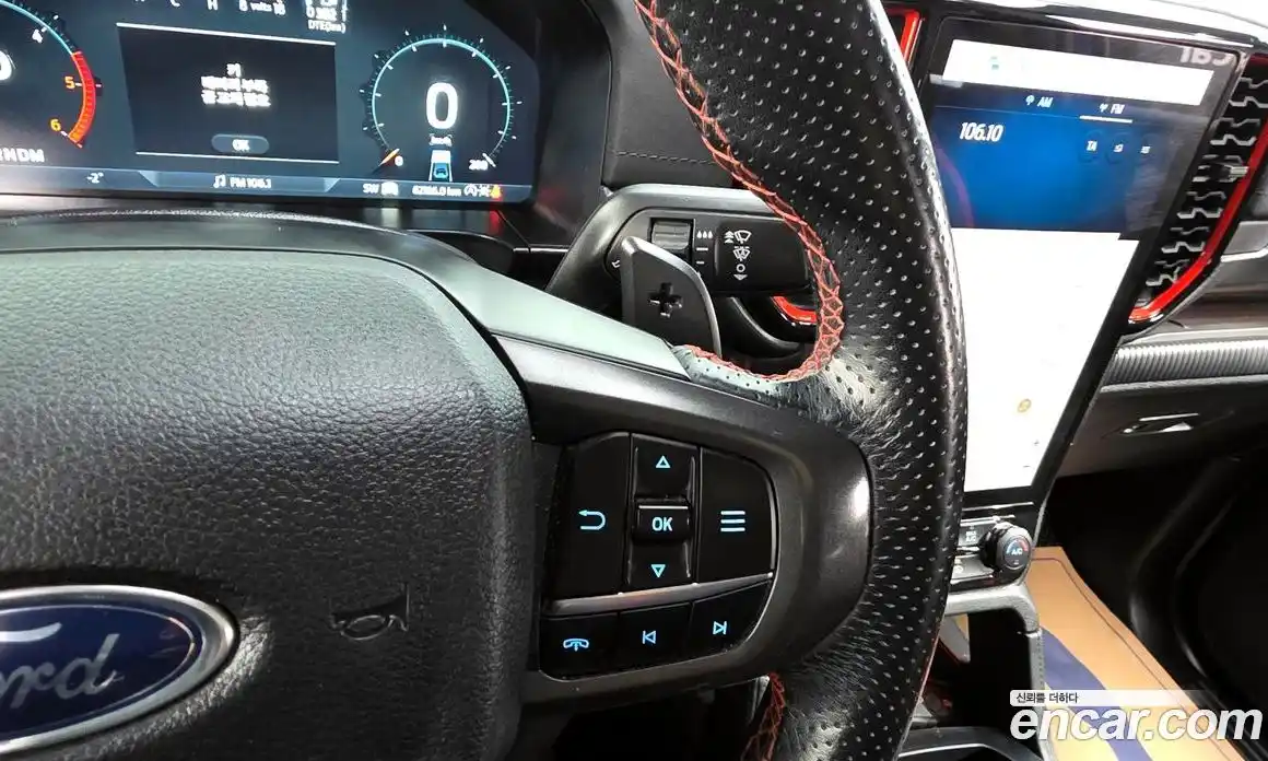 Ford Ranger 2024 2.0 Автомат в Москве № 199852, фото 18