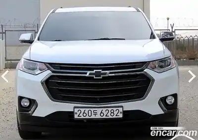 Chevrolet Traverse, 2020