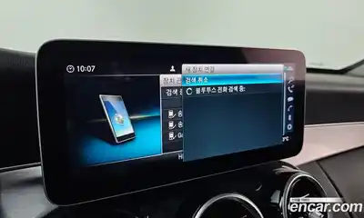 Mercedes-Benz C-Class 2020 2.0 Автомат в Москве № 204057, миниатюра 11