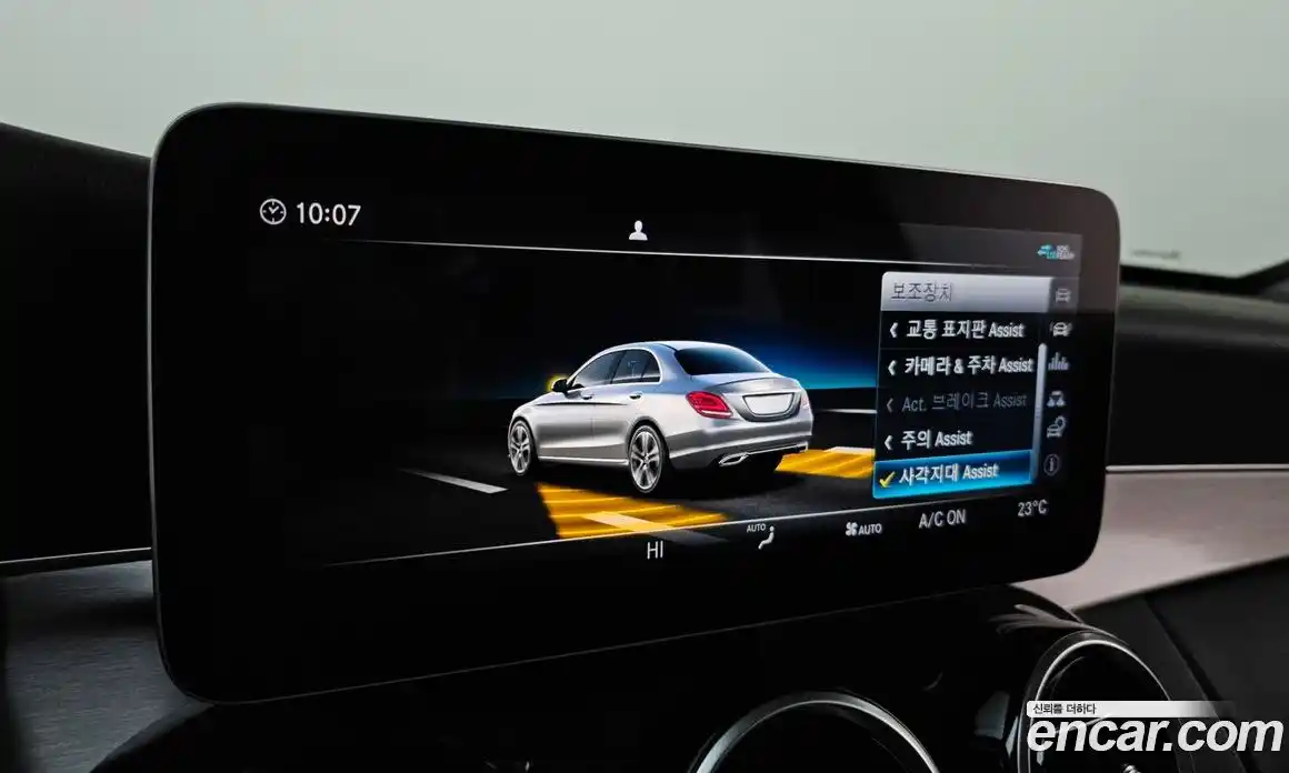 Mercedes-Benz C-Class 2020 2.0 Автомат в Москве № 204057, фото 7