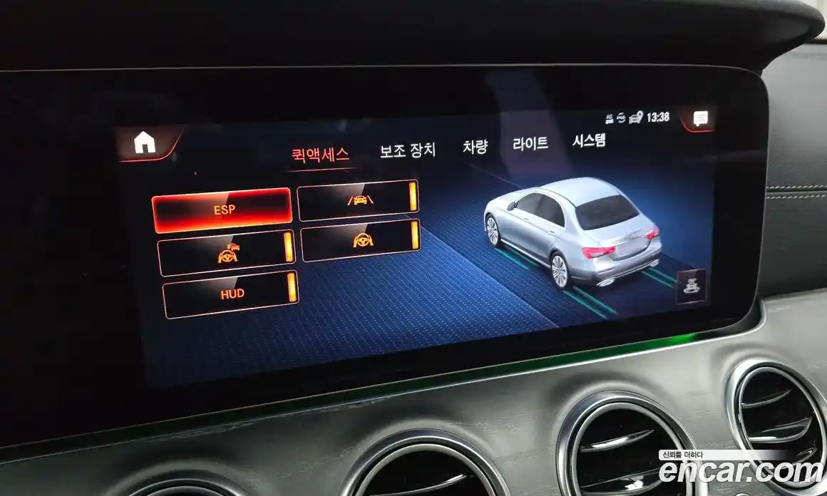 Mercedes-Benz E-Class 2022 2.0 Автомат в Москве № 204400, фото 17