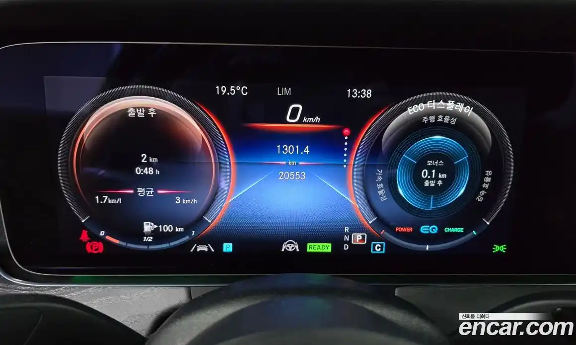 Mercedes-Benz E-Class 2022 2.0 Автомат в Москве № 204400, фото 18