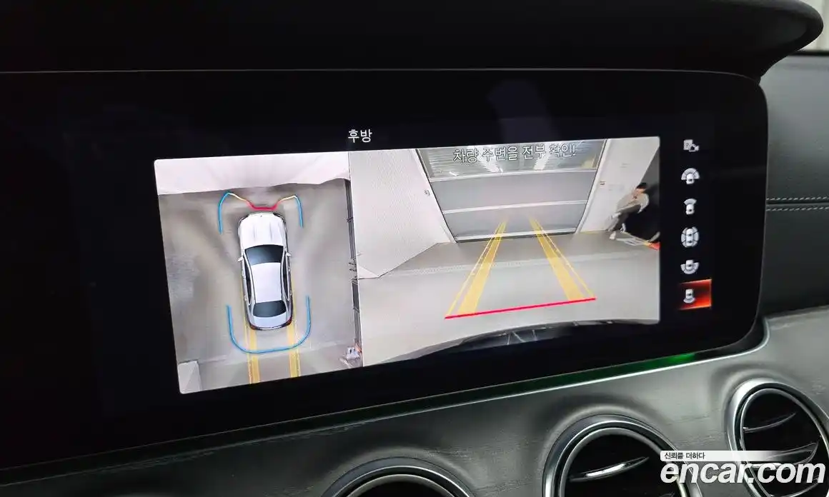 Mercedes-Benz E-Class 2022 2.0 Автомат в Москве № 204400, фото 8