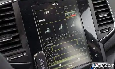 Renault SM6 2016 2.0 Автомат в Москве № 209629, миниатюра 8