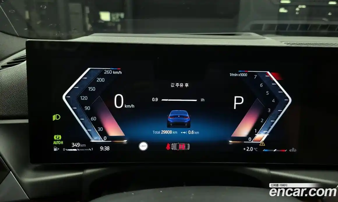 BMW 3-Series 2023 2.0 Автомат в Москве № 210715, фото 12