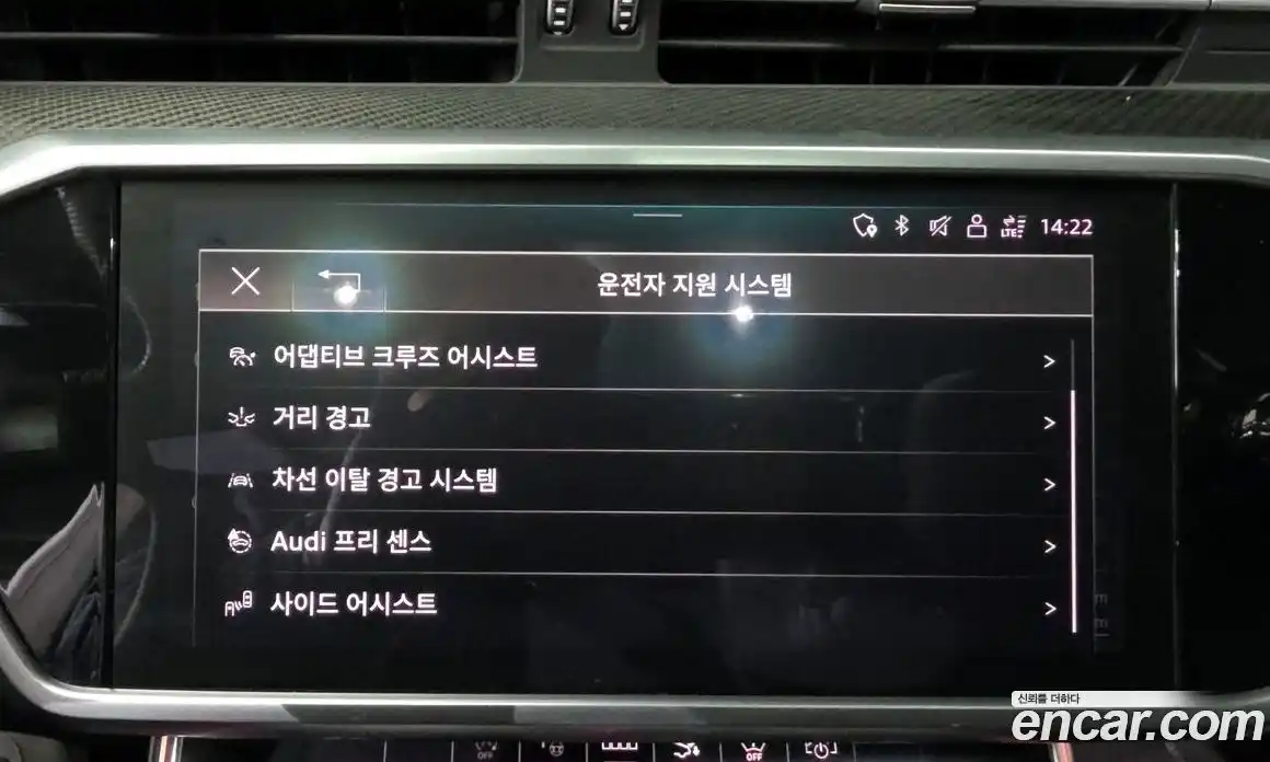 Audi S7 2021 3.0 Автомат в Москве № 212501, фото 16