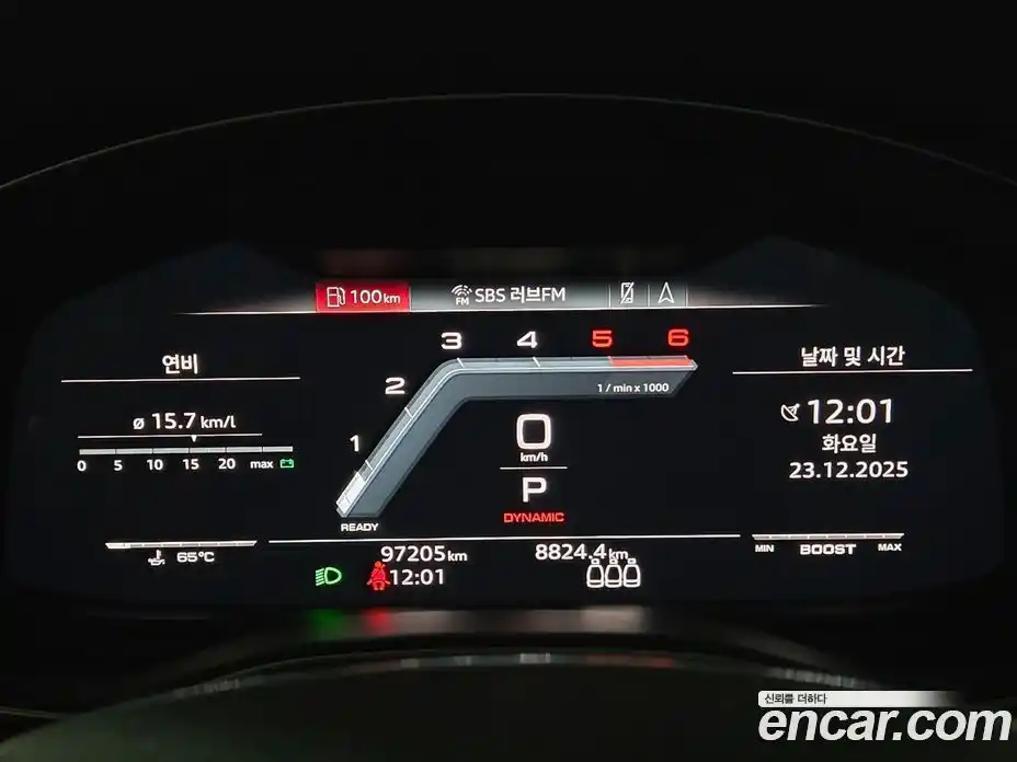 Audi S7 2021 3.0 Автомат в Москве № 212501, фото 8