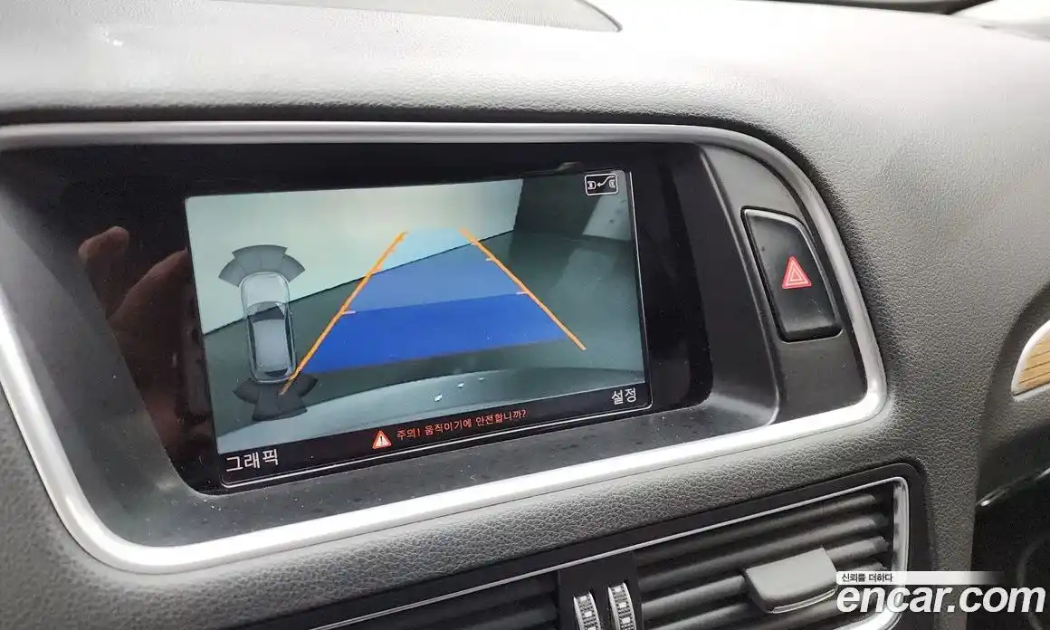 Audi Q5 2015 3.0 Автомат в Москве № 212692, фото 13