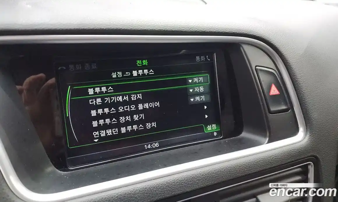 Audi Q5 2015 3.0 Автомат в Москве № 212692, фото 4