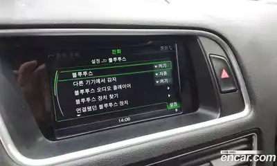 Audi Q5 2015 3.0 Автомат в Москве № 212692, миниатюра 4