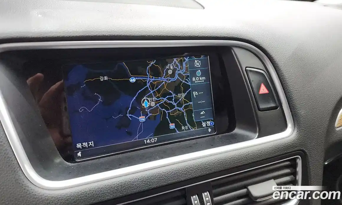 Audi Q5 2015 3.0 Автомат в Москве № 212692, фото 10