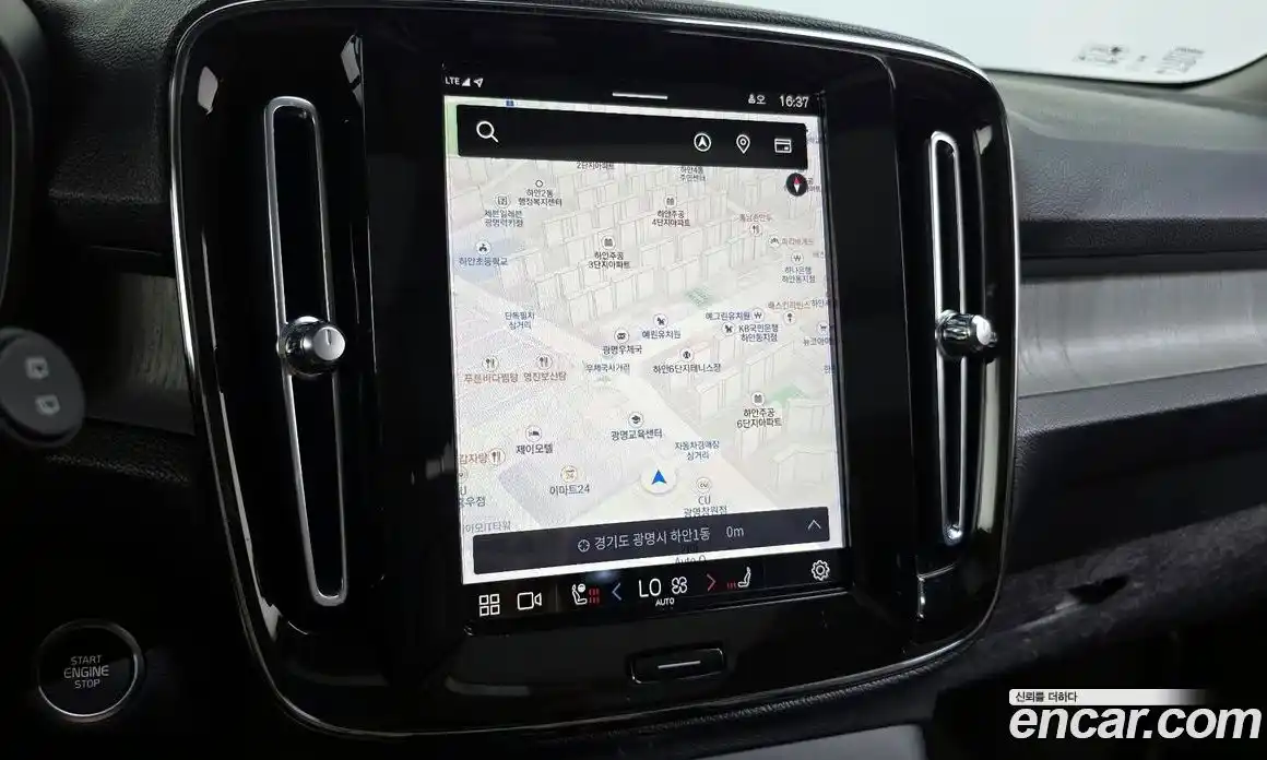 Volvo XC40 2023 2.0 Автомат в Москве № 212796, фото 7