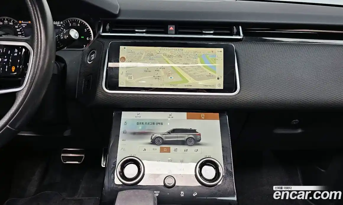 Land Rover Range-Rover Velar 2023 2.0 Автомат в Москве № 213441, фото 13