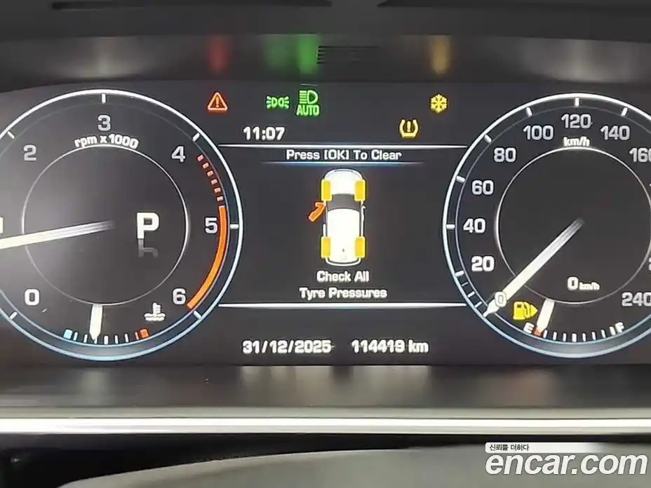 Land Rover Range-Rover Sport 2016 3.0 Автомат в Москве № 213688, фото 6